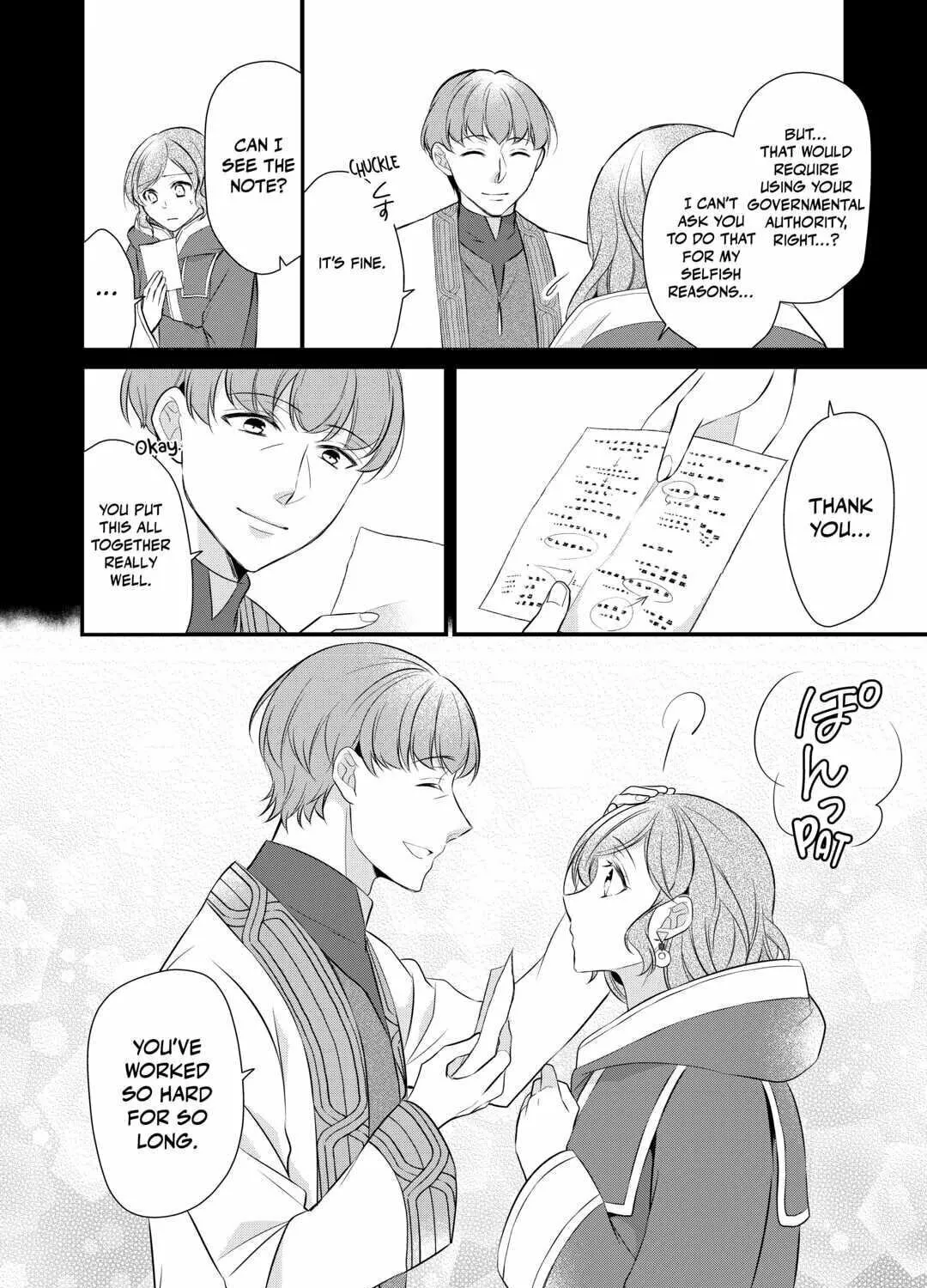 Read An E-Rank Apothecarist chapter 35 image 14 on Lezhin