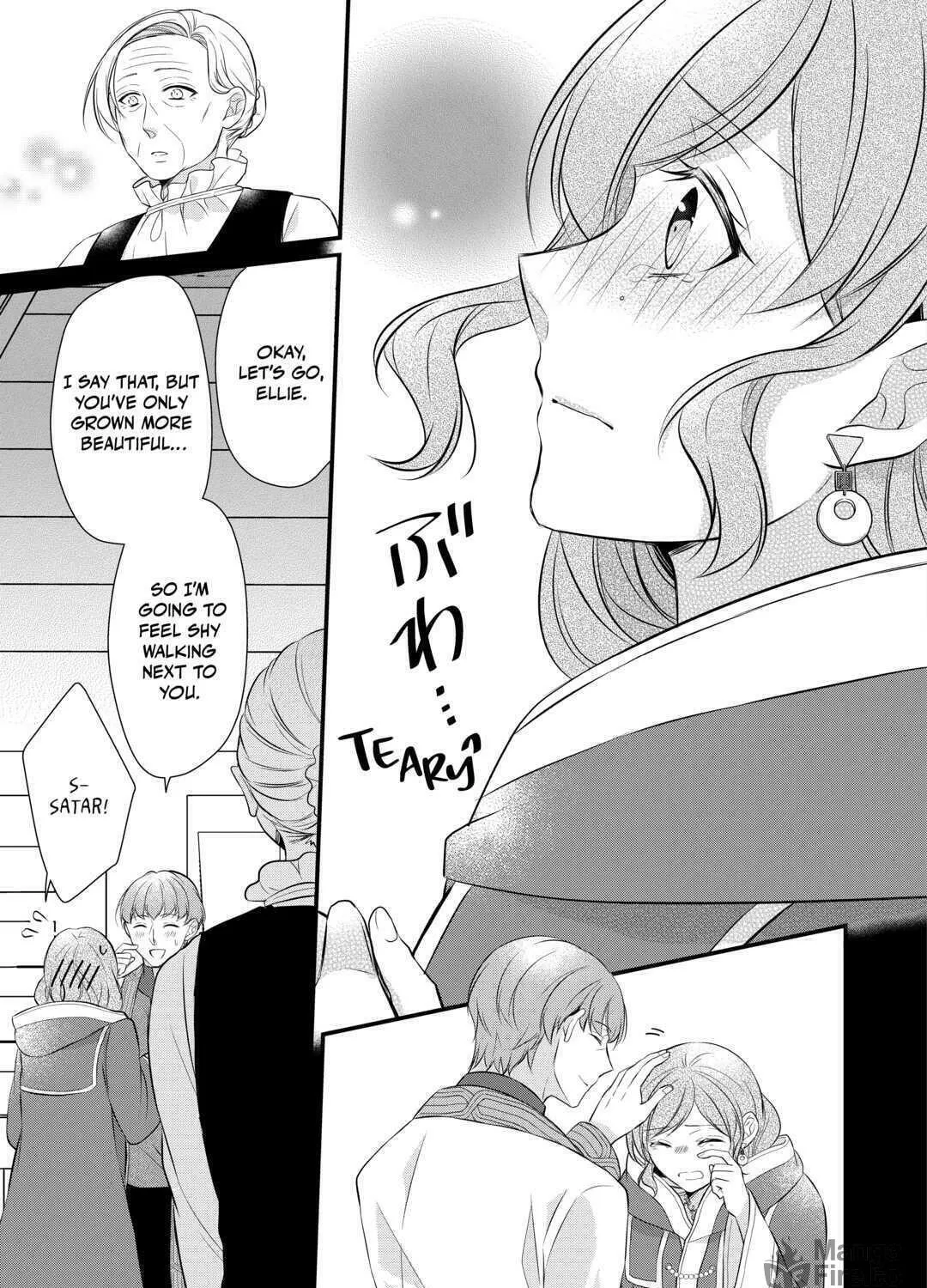 Read An E-Rank Apothecarist chapter 35 image 16 on Lezhin