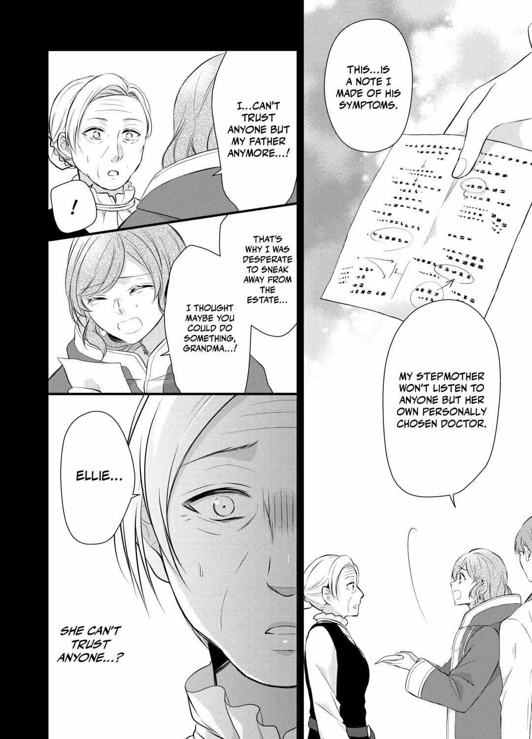 Read An E-Rank Apothecarist chapter 35 image 2 on Lezhin