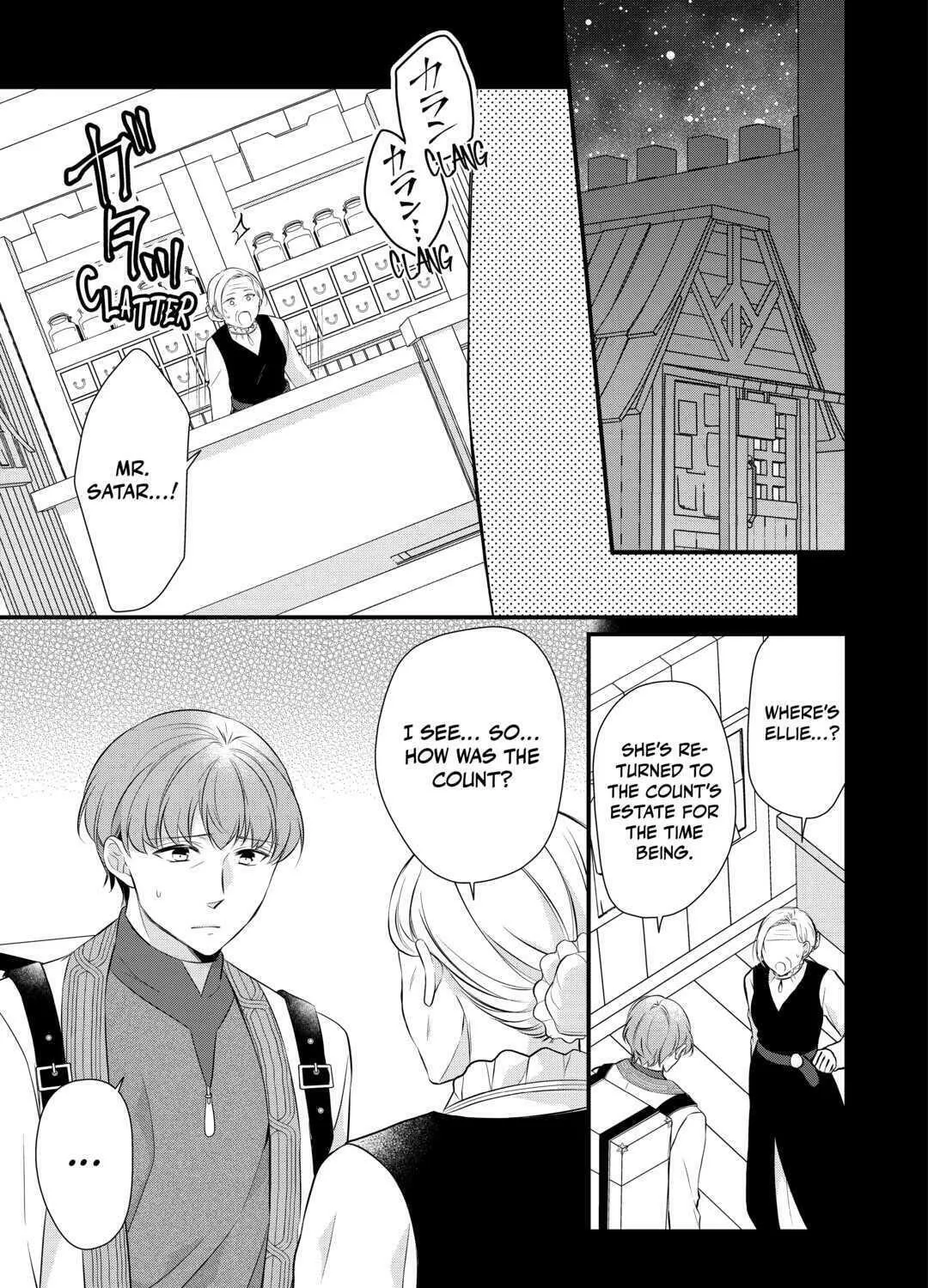 Read An E-Rank Apothecarist chapter 35 image 20 on Lezhin