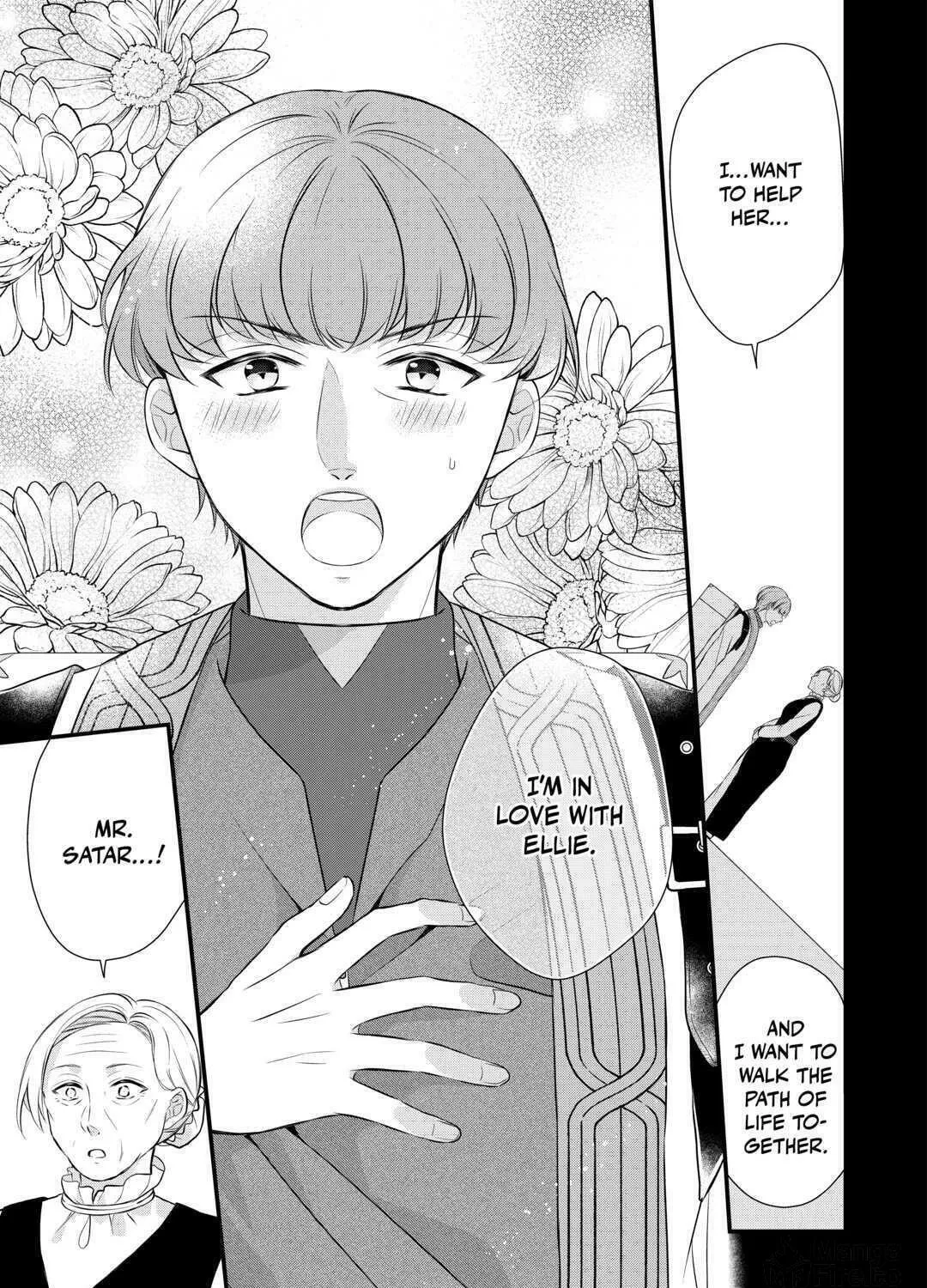 Read An E-Rank Apothecarist chapter 35 image 28 on Lezhin