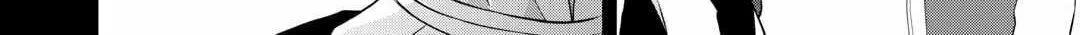 Read An E-Rank Apothecarist chapter 35 image 3 on Lezhin