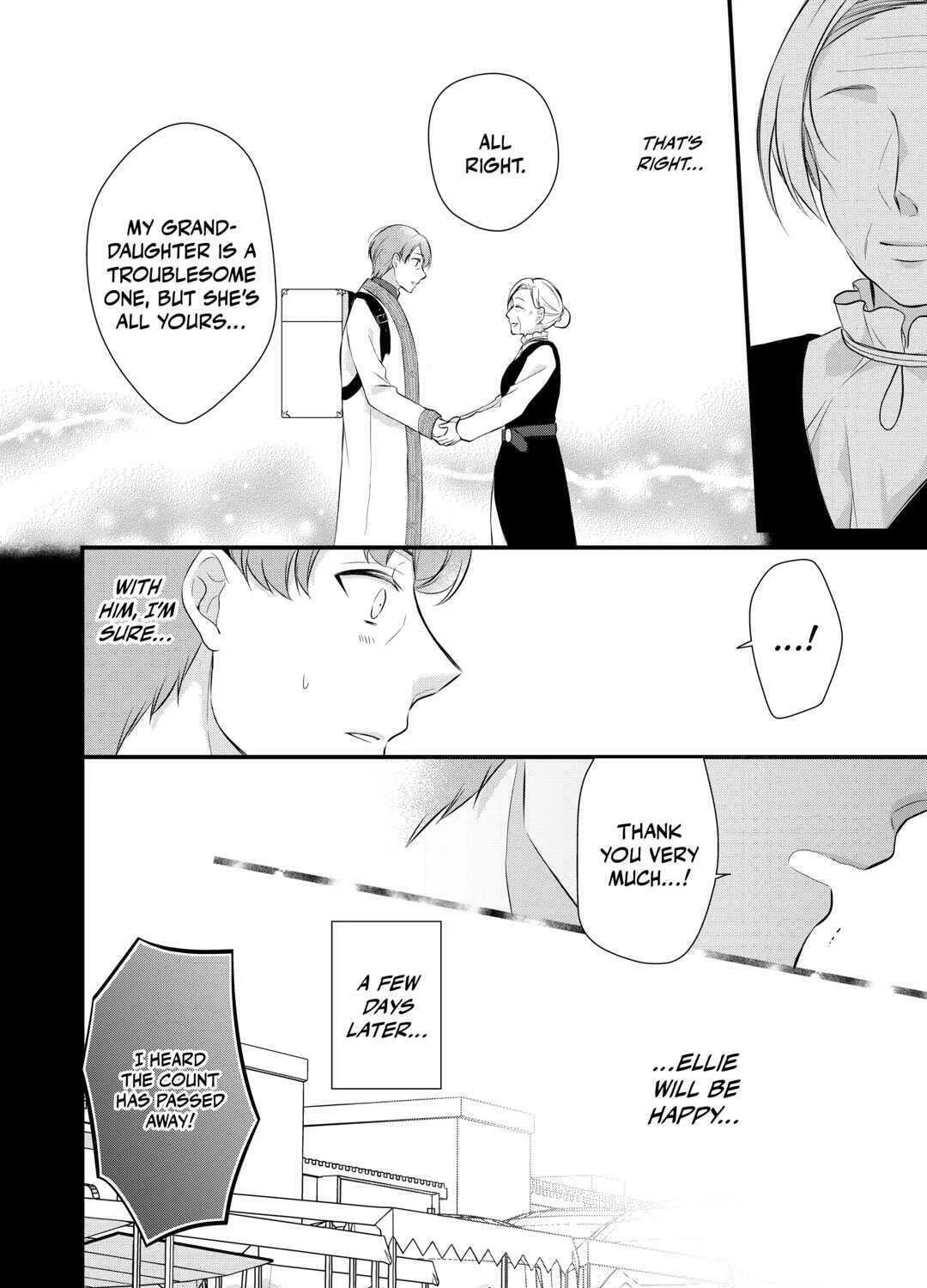 Read An E-Rank Apothecarist chapter 35 image 30 on Lezhin