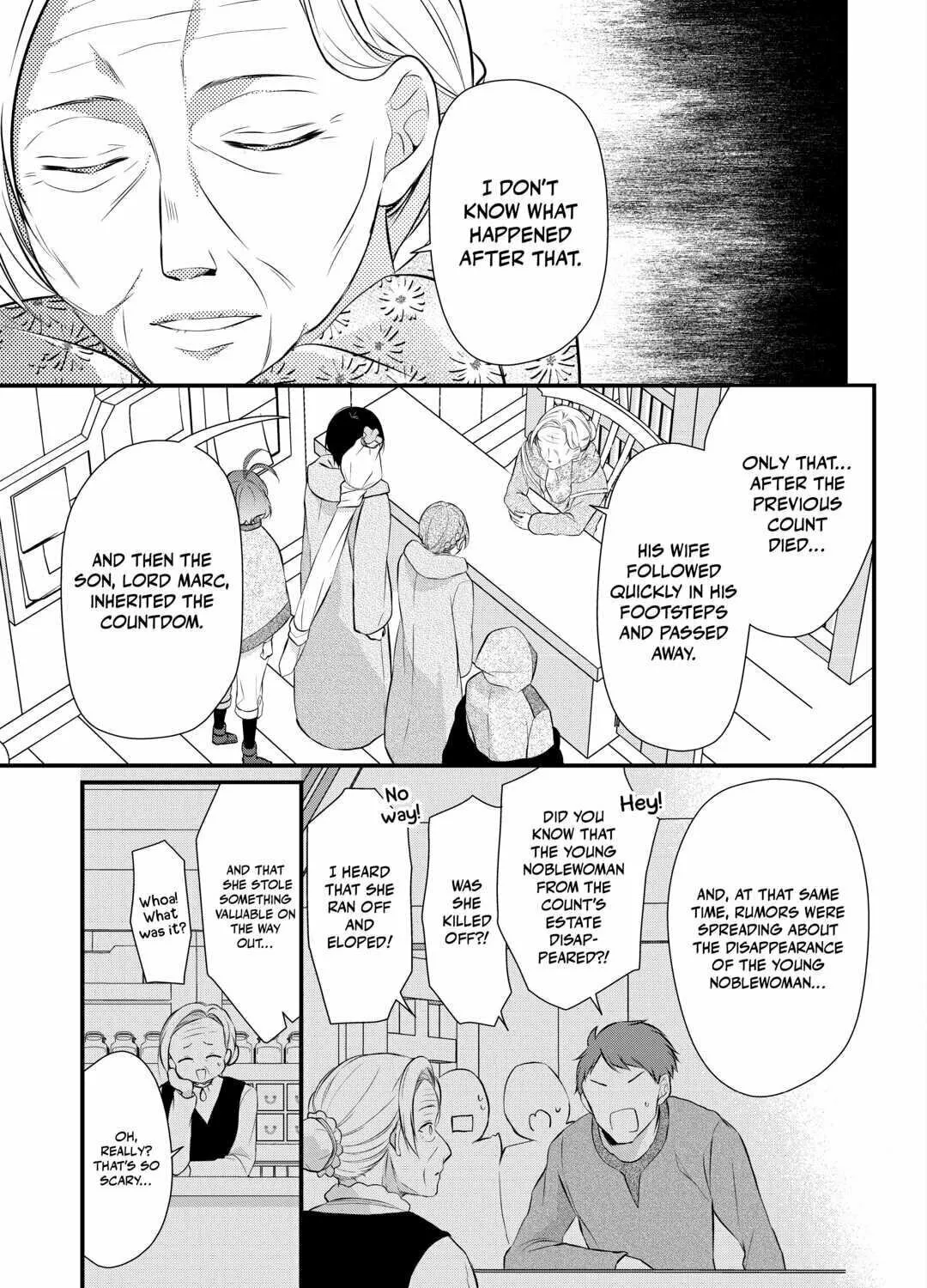 Read An E-Rank Apothecarist chapter 35 image 36 on Lezhin