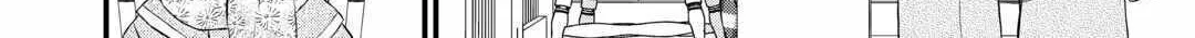 Read An E-Rank Apothecarist chapter 35 image 39 on Lezhin