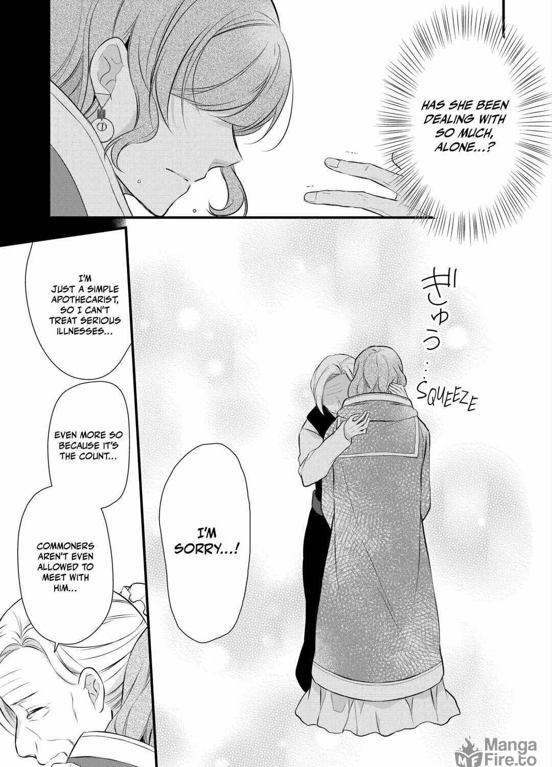 Read An E-Rank Apothecarist chapter 35 image 4 on Lezhin