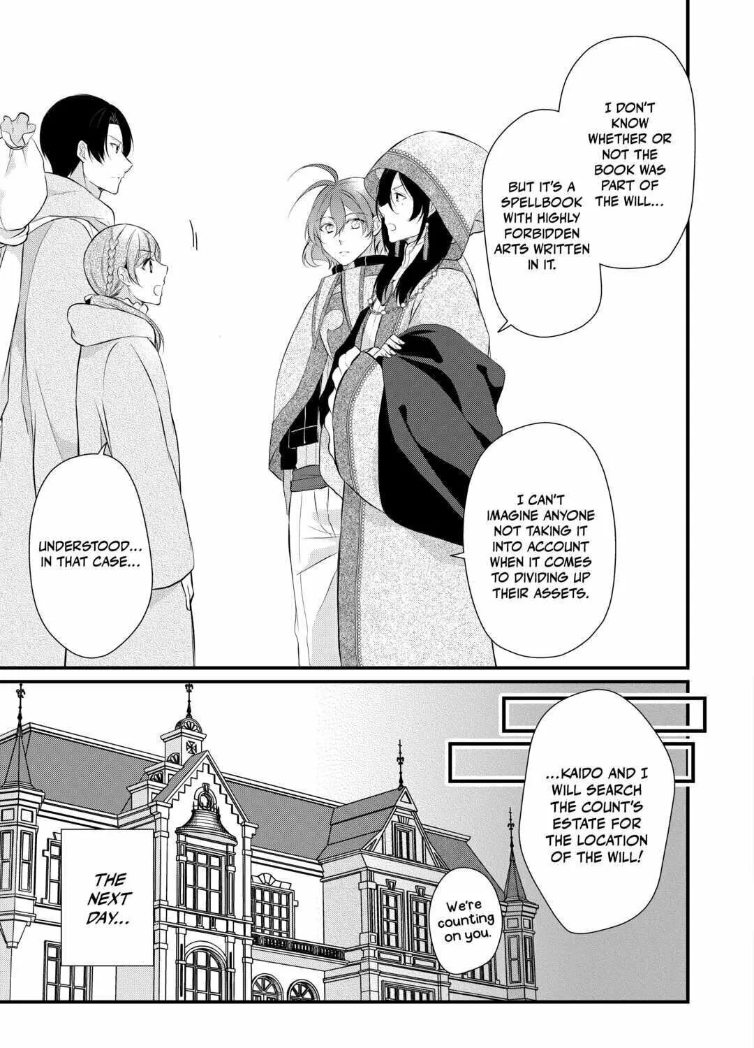 Read An E-Rank Apothecarist chapter 35 image 56 on Lezhin