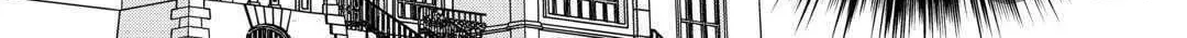 Read An E-Rank Apothecarist chapter 36 image 19 on Lezhin
