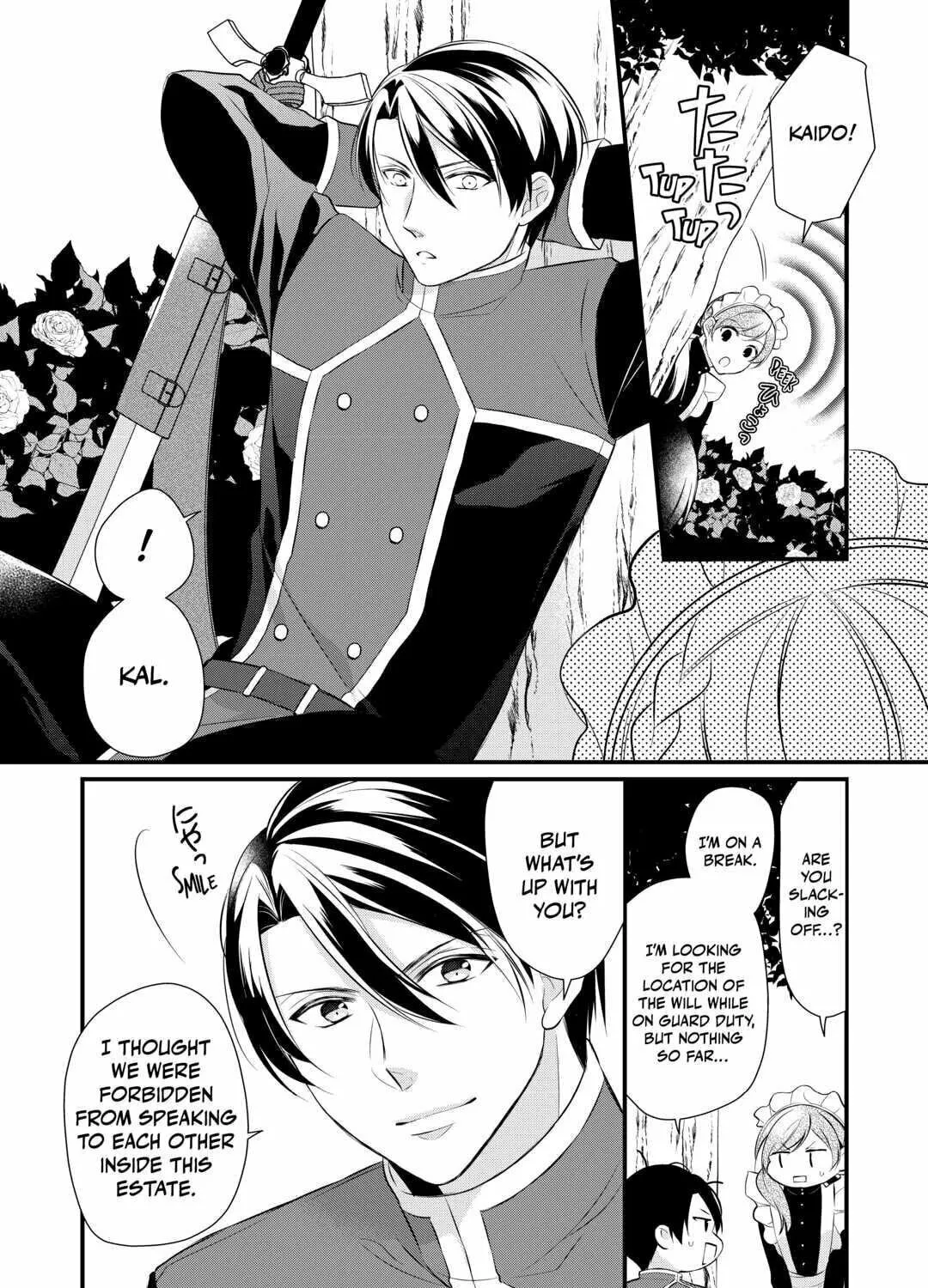 Read An E-Rank Apothecarist chapter 36 image 30 on Lezhin