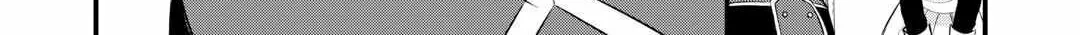 Read An E-Rank Apothecarist chapter 36 image 31 on Lezhin