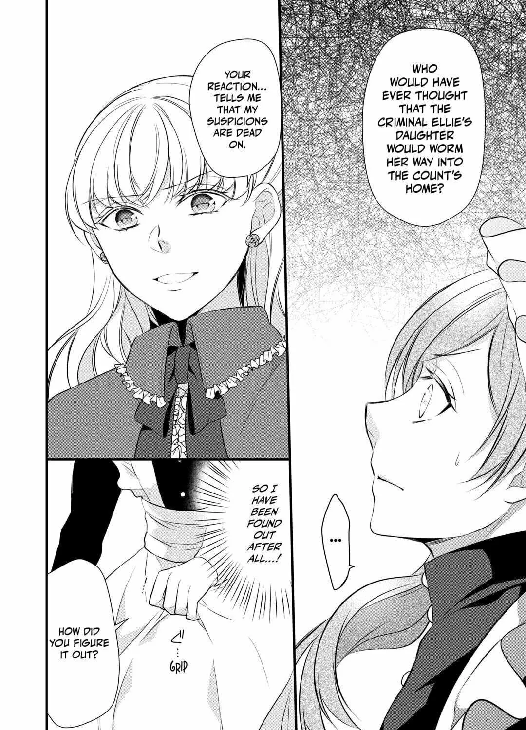 Read An E-Rank Apothecarist chapter 36 image 42 on Lezhin