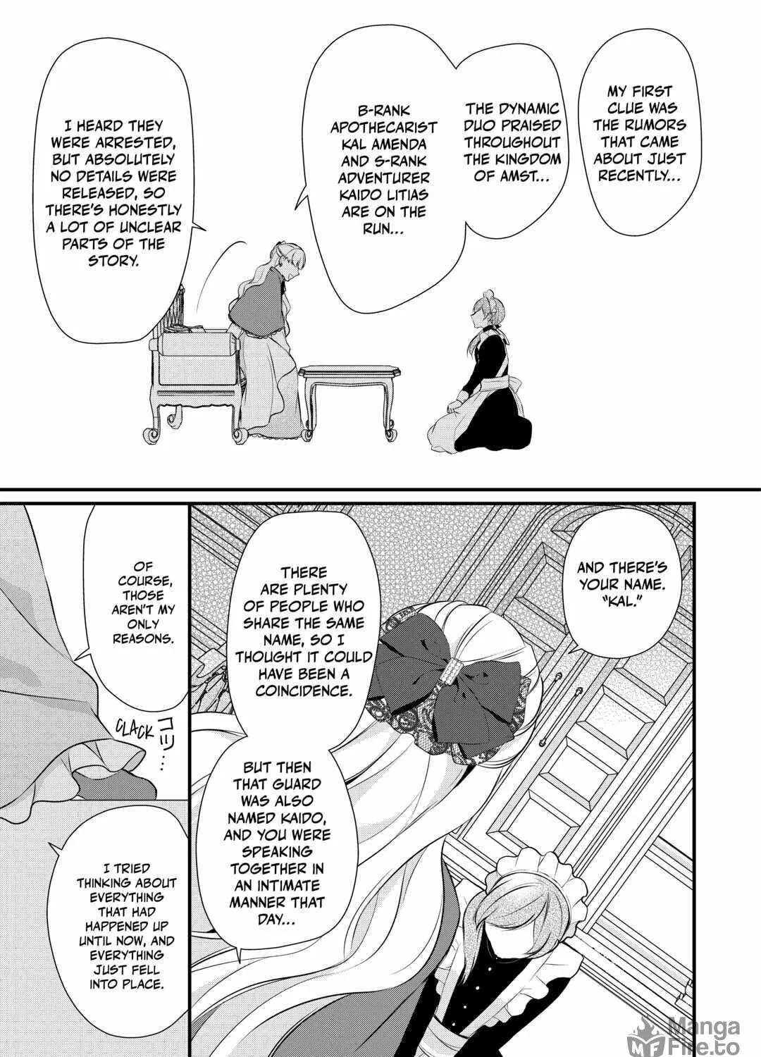 Read An E-Rank Apothecarist chapter 36 image 48 on Lezhin