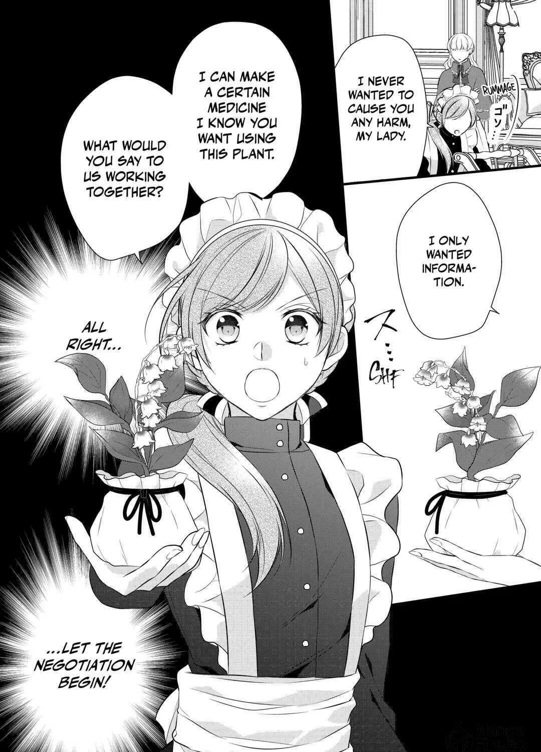 Read An E-Rank Apothecarist chapter 36 image 58 on Lezhin