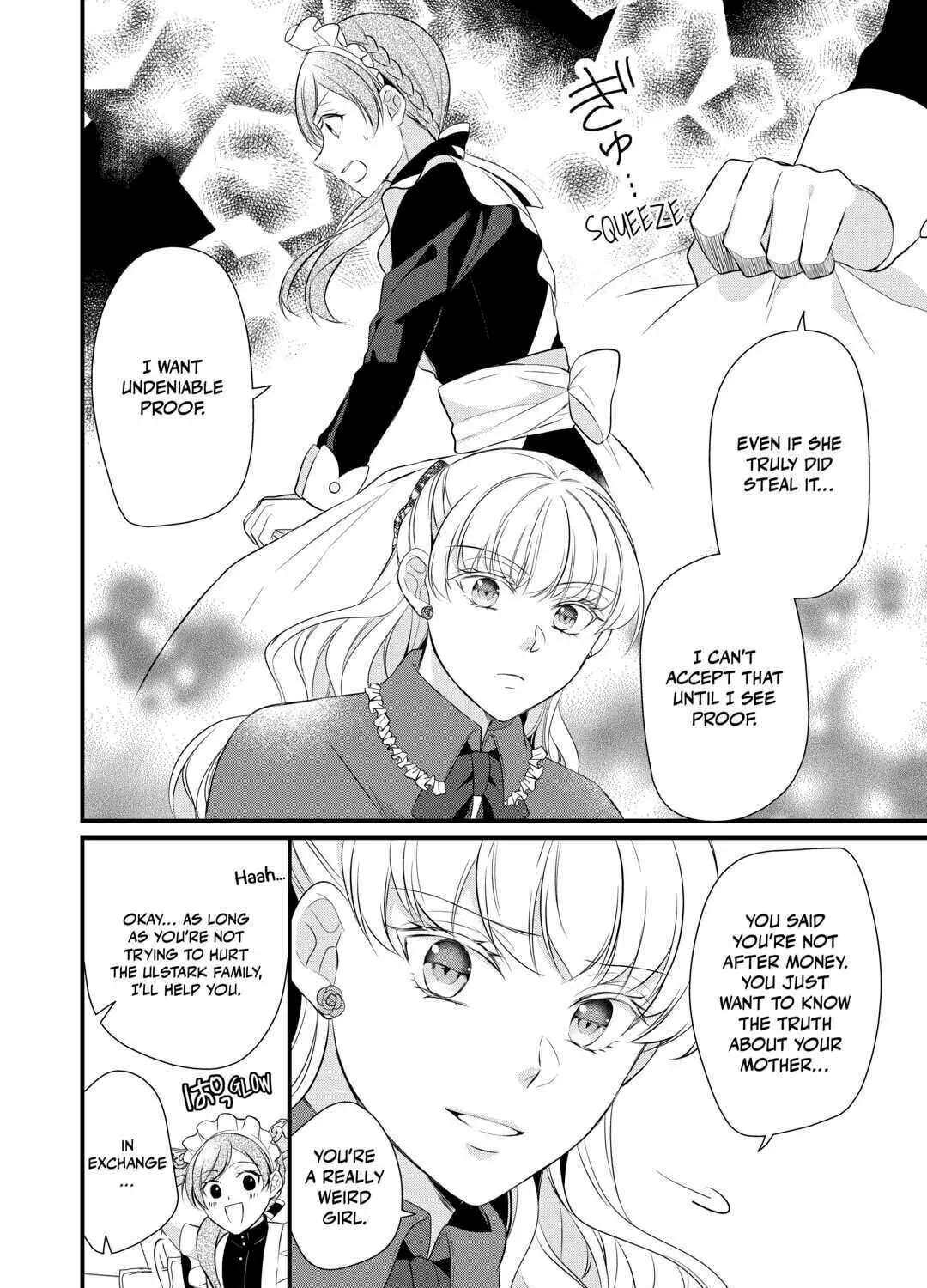 Read An E-Rank Apothecarist chapter 37 image 26 on Lezhin