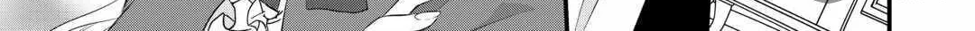 Read An E-Rank Apothecarist chapter 37 image 49 on Lezhin
