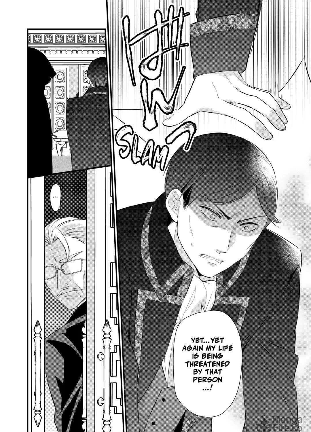 Read An E-Rank Apothecarist chapter 37 image 58 on Lezhin