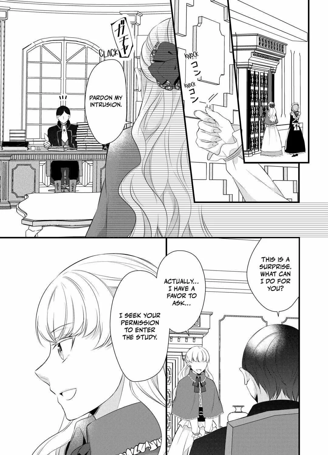 Read An E-Rank Apothecarist chapter 38 image 12 on Lezhin