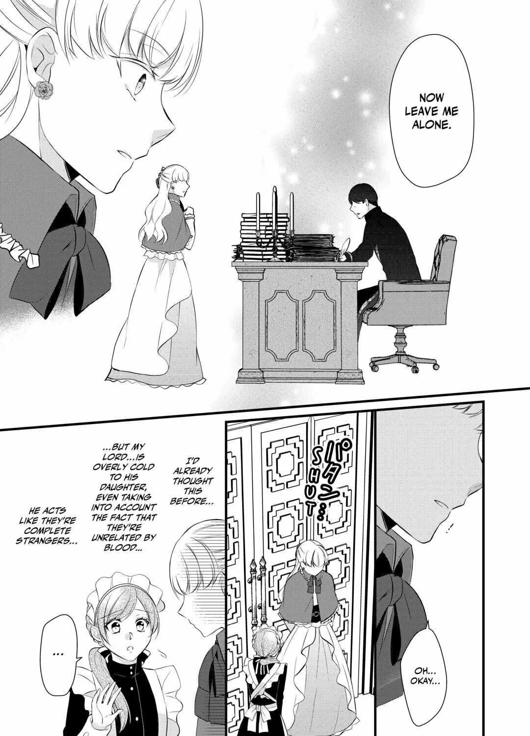 Read An E-Rank Apothecarist chapter 38 image 20 on Lezhin