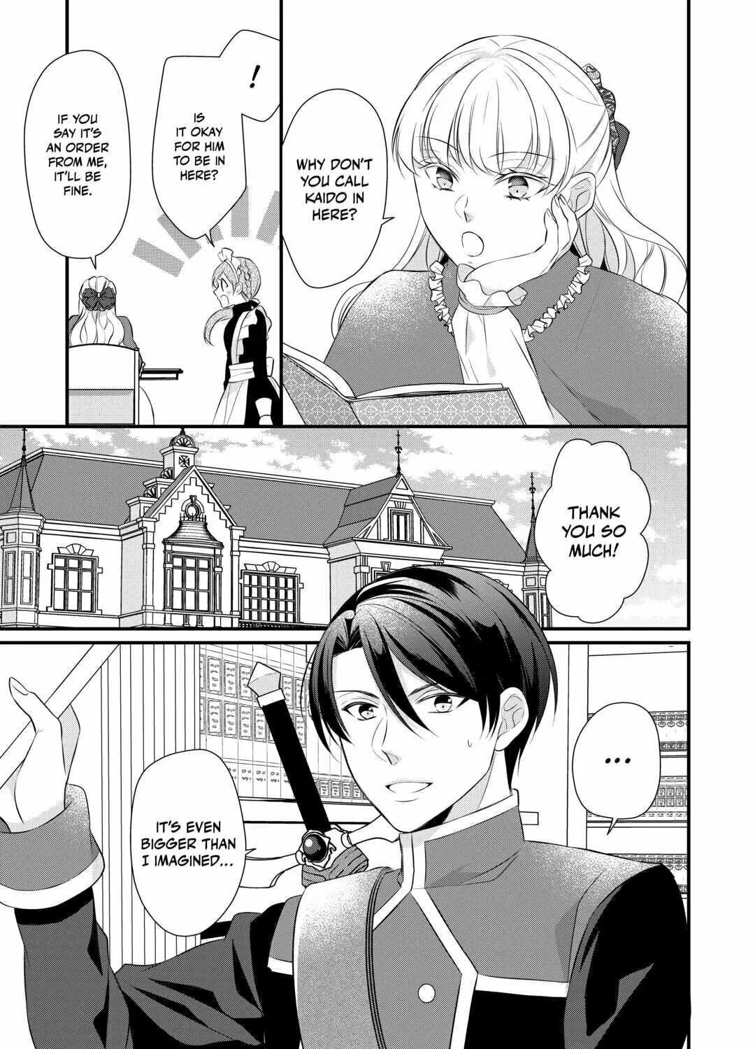 Read An E-Rank Apothecarist chapter 38 image 32 on Lezhin
