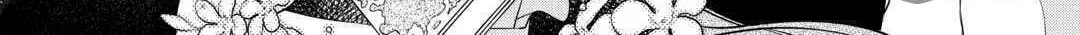 Read An E-Rank Apothecarist chapter 38 image 35 on Lezhin