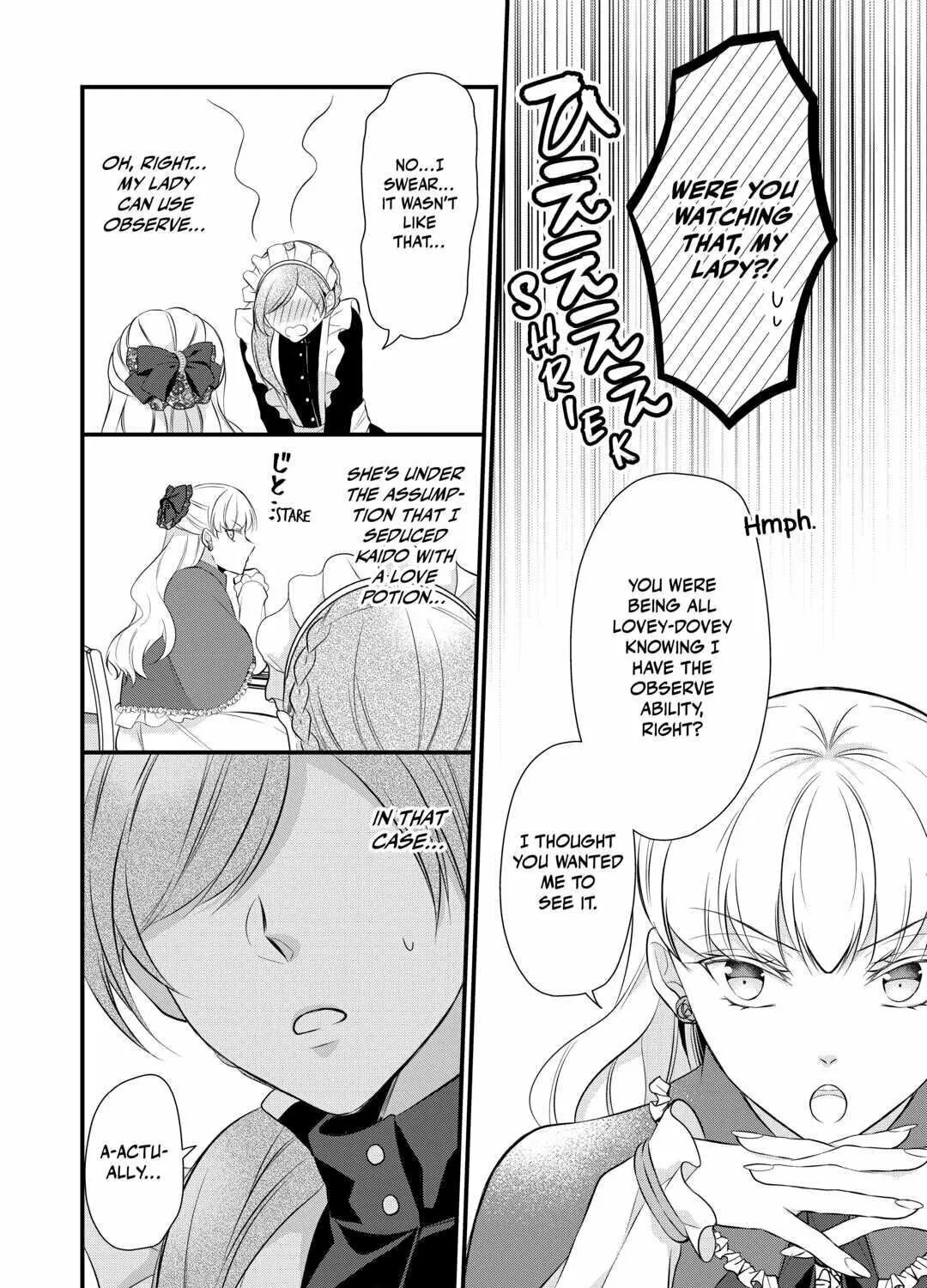 Read An E-Rank Apothecarist chapter 38 image 42 on Lezhin