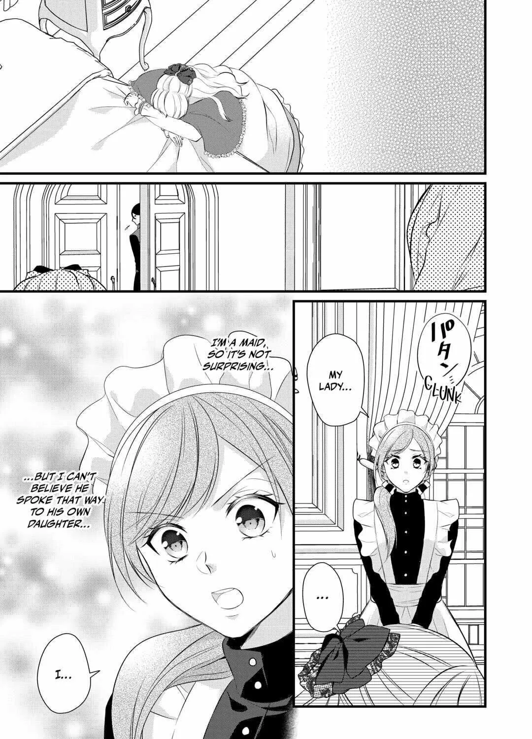 Read An E-Rank Apothecarist chapter 38 image 72 on Lezhin