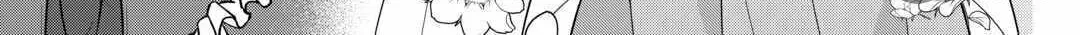 Read An E-Rank Apothecarist chapter 38 image 9 on Lezhin