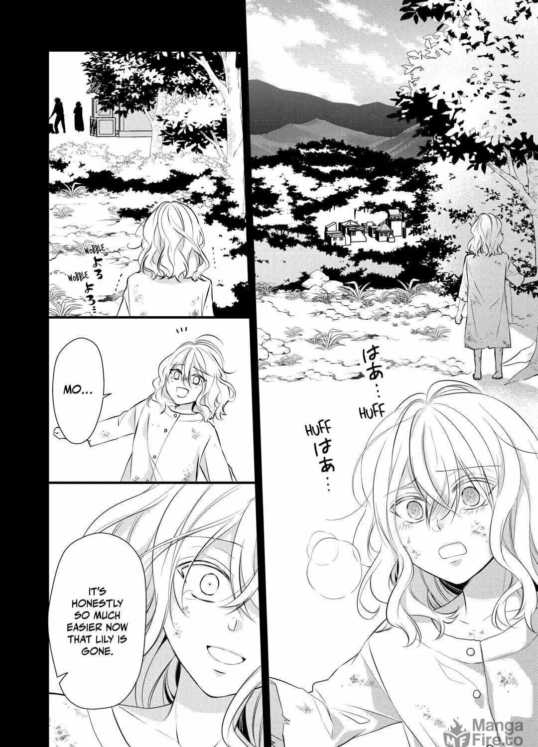 Read An E-Rank Apothecarist chapter 39 image 10 on Lezhin