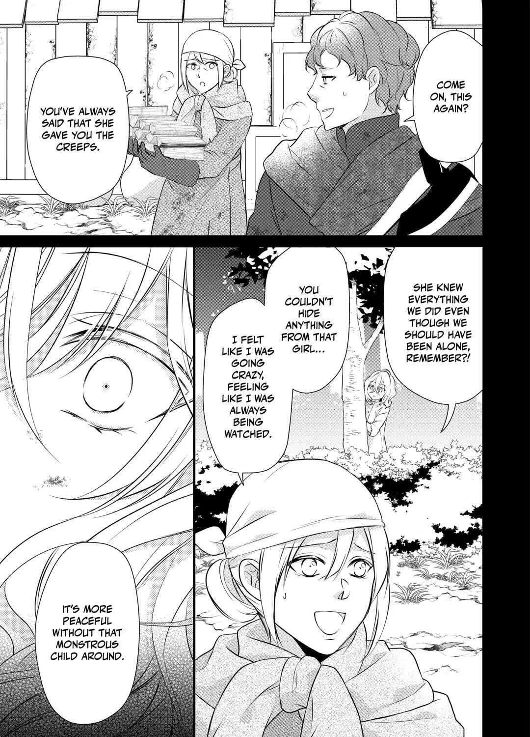 Read An E-Rank Apothecarist chapter 39 image 12 on Lezhin