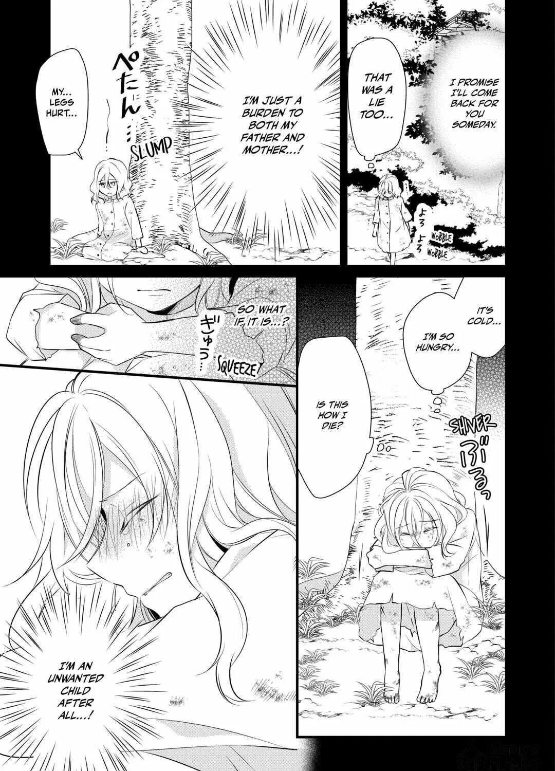 Read An E-Rank Apothecarist chapter 39 image 16 on Lezhin