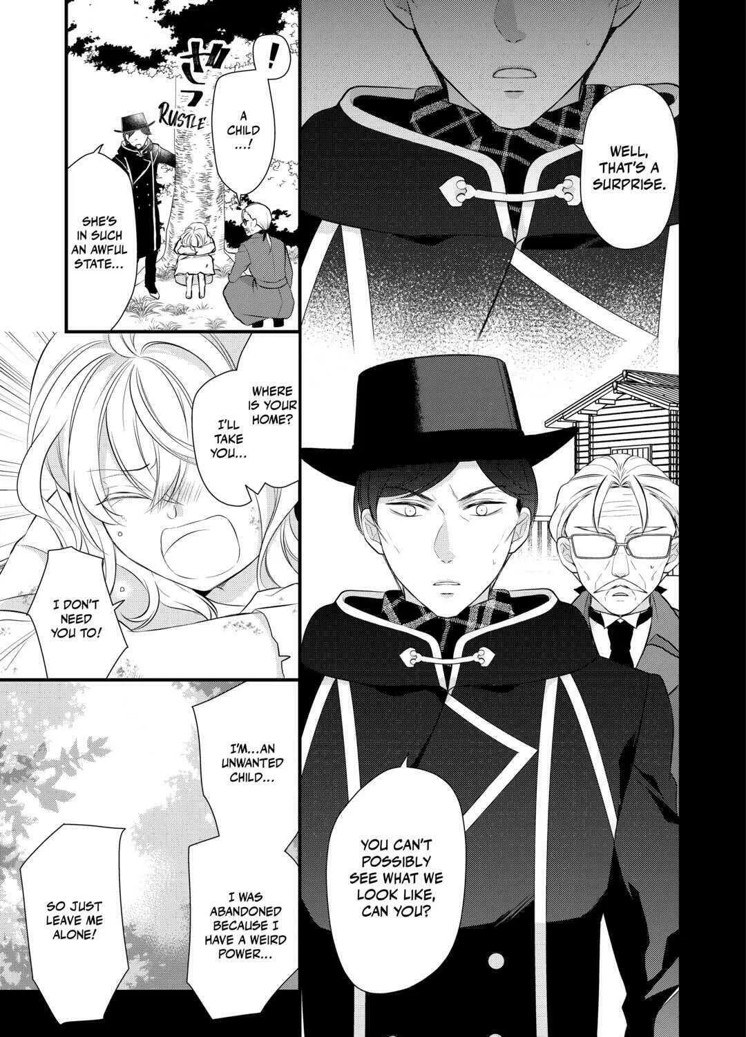 Read An E-Rank Apothecarist chapter 39 image 20 on Lezhin