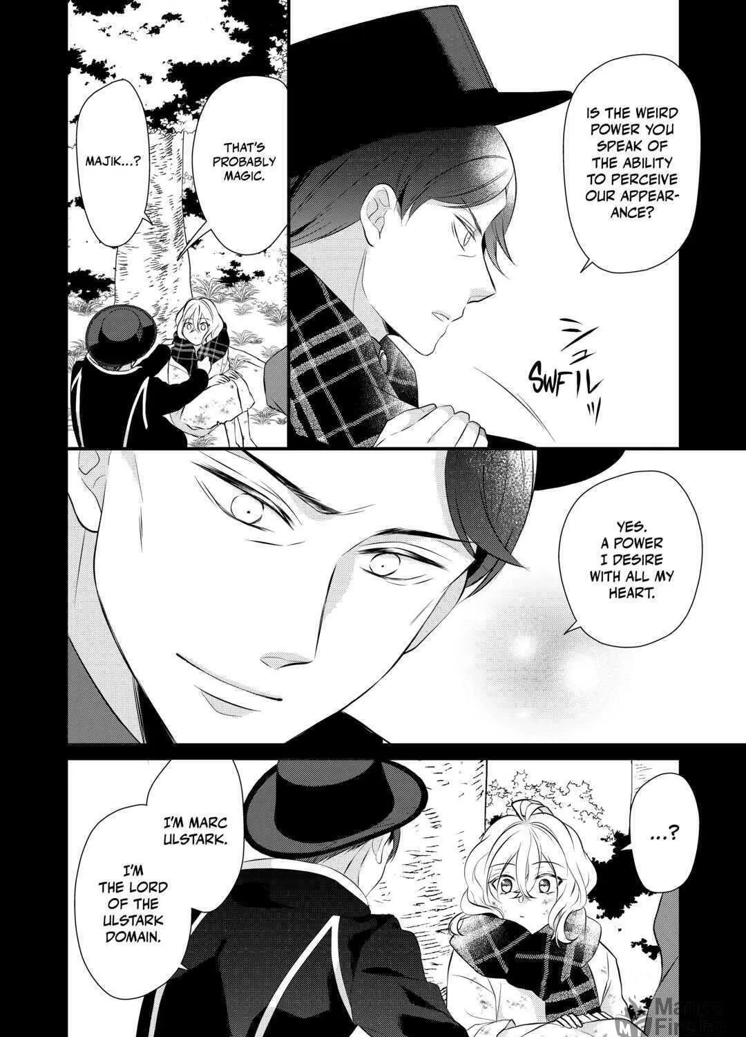 Read An E-Rank Apothecarist chapter 39 image 22 on Lezhin