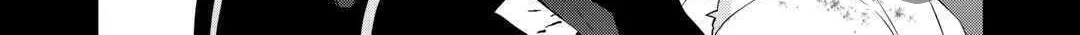 Read An E-Rank Apothecarist chapter 39 image 23 on Lezhin