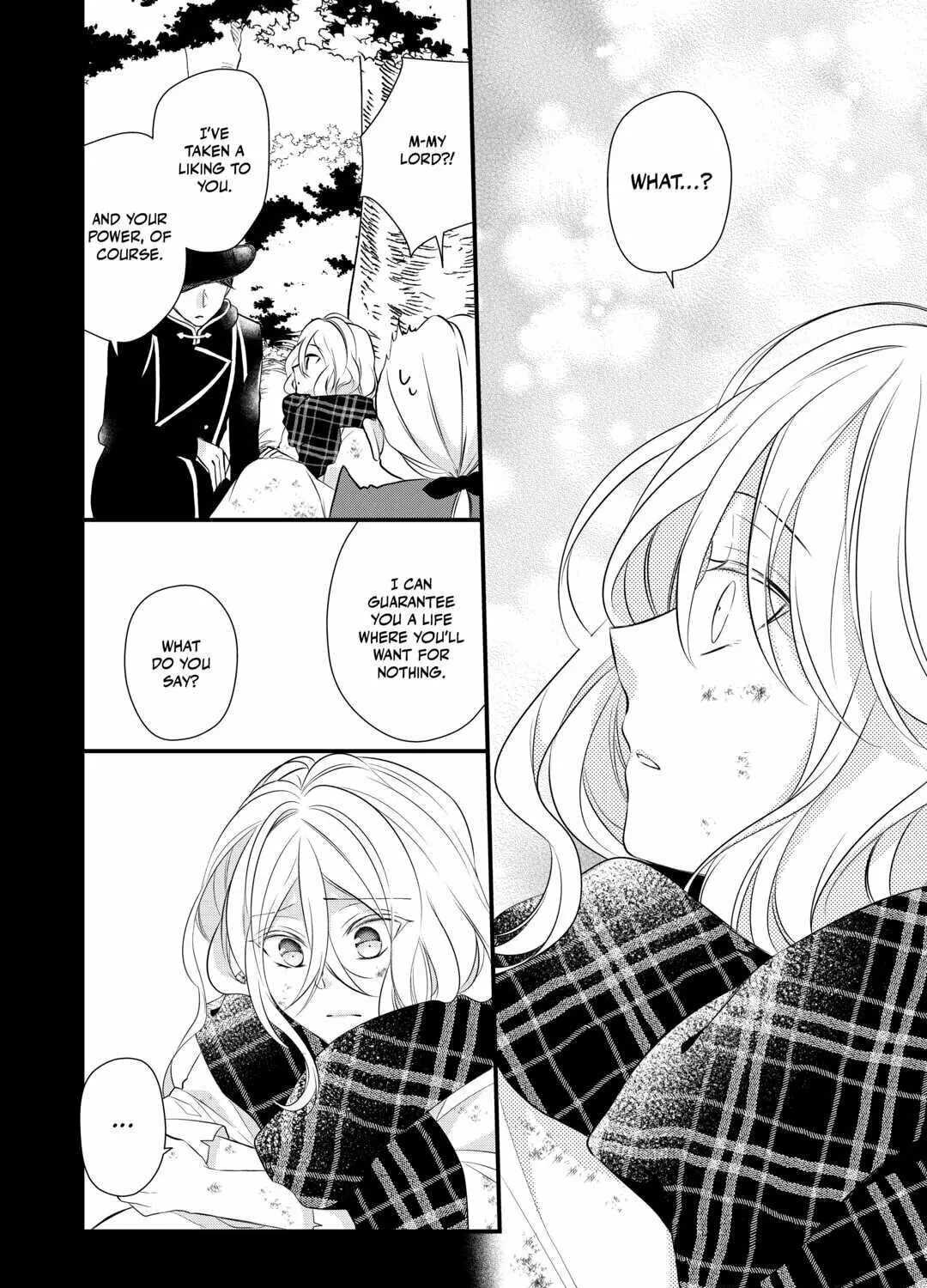 Read An E-Rank Apothecarist chapter 39 image 26 on Lezhin