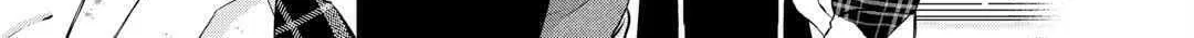 Read An E-Rank Apothecarist chapter 39 image 33 on Lezhin
