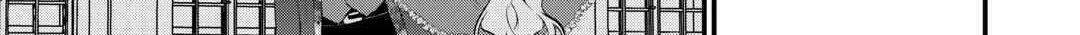 Read An E-Rank Apothecarist chapter 39 image 57 on Lezhin