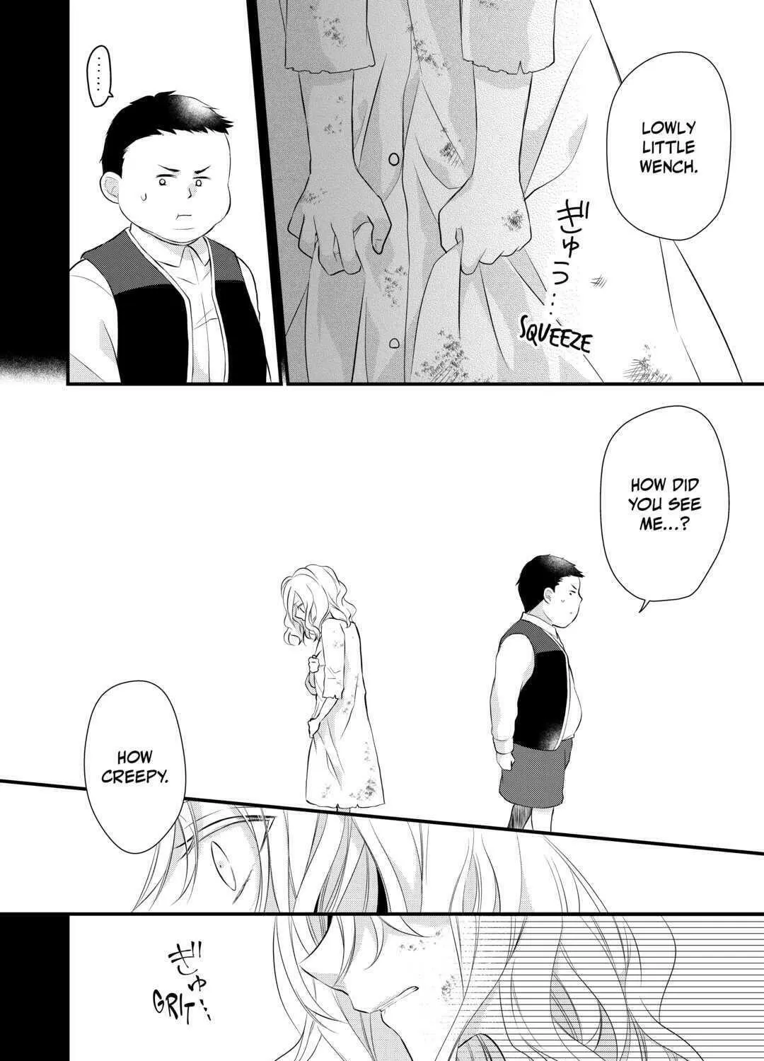 Read An E-Rank Apothecarist chapter 39 image 6 on Lezhin