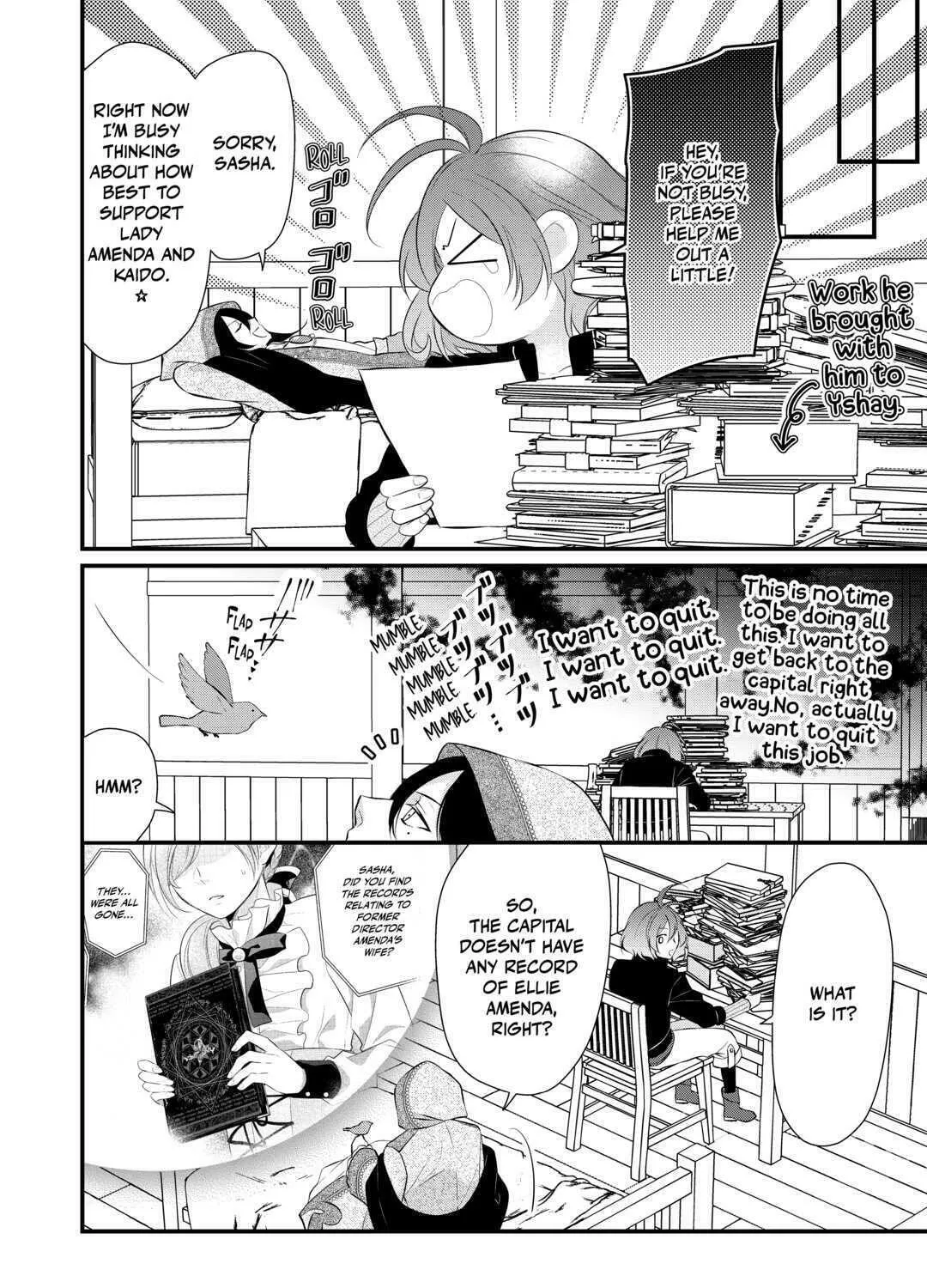 Read An E-Rank Apothecarist chapter 39 image 62 on Lezhin
