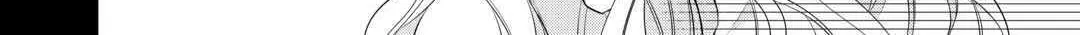 Read An E-Rank Apothecarist chapter 39 image 7 on Lezhin