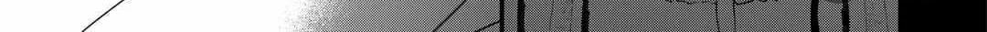 Read An E-Rank Apothecarist chapter 39 image 9 on Lezhin