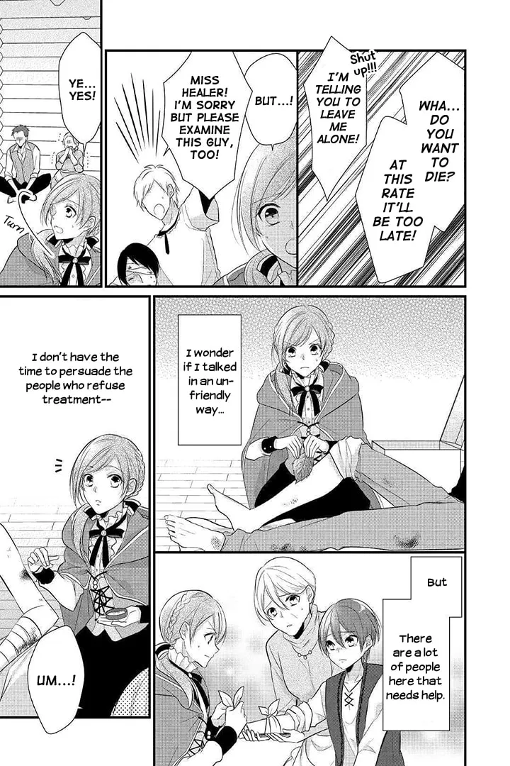 Read An E-Rank Apothecarist chapter 4 image 11 on Lezhin