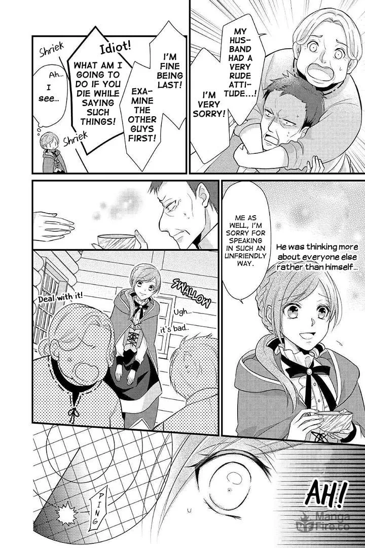 Read An E-Rank Apothecarist chapter 4 image 12 on Lezhin