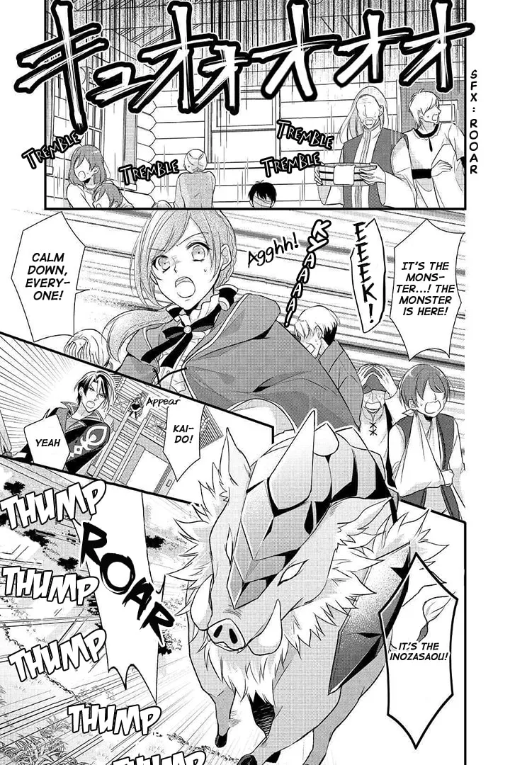 Read An E-Rank Apothecarist chapter 4 image 13 on Lezhin
