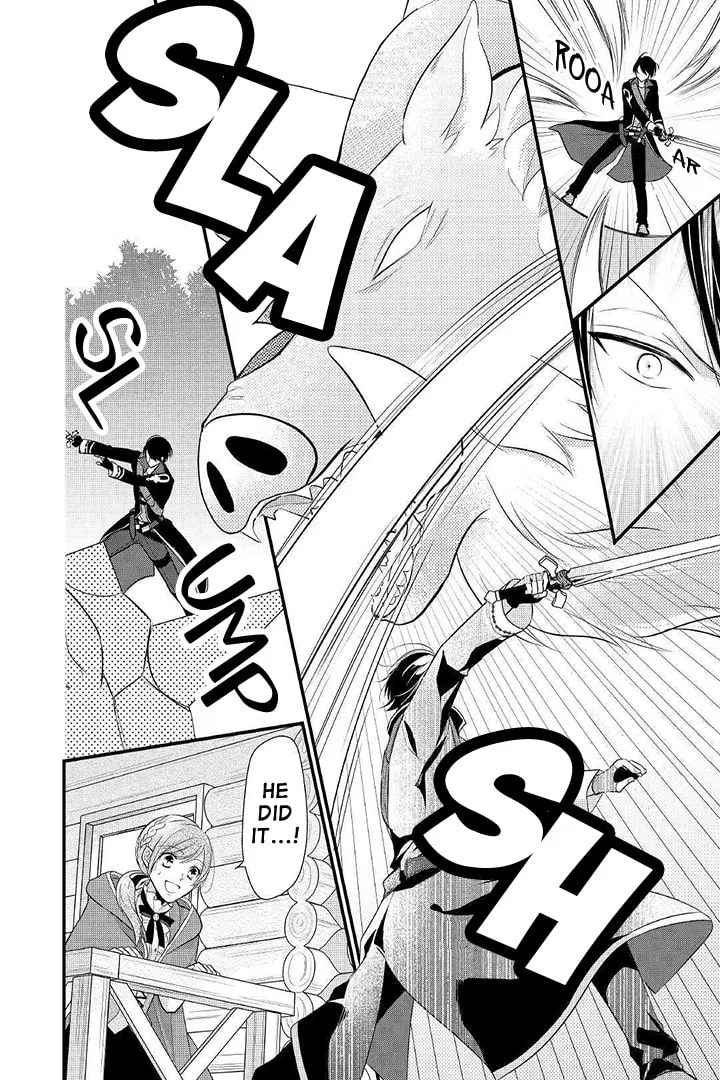 Read An E-Rank Apothecarist chapter 4 image 14 on Lezhin