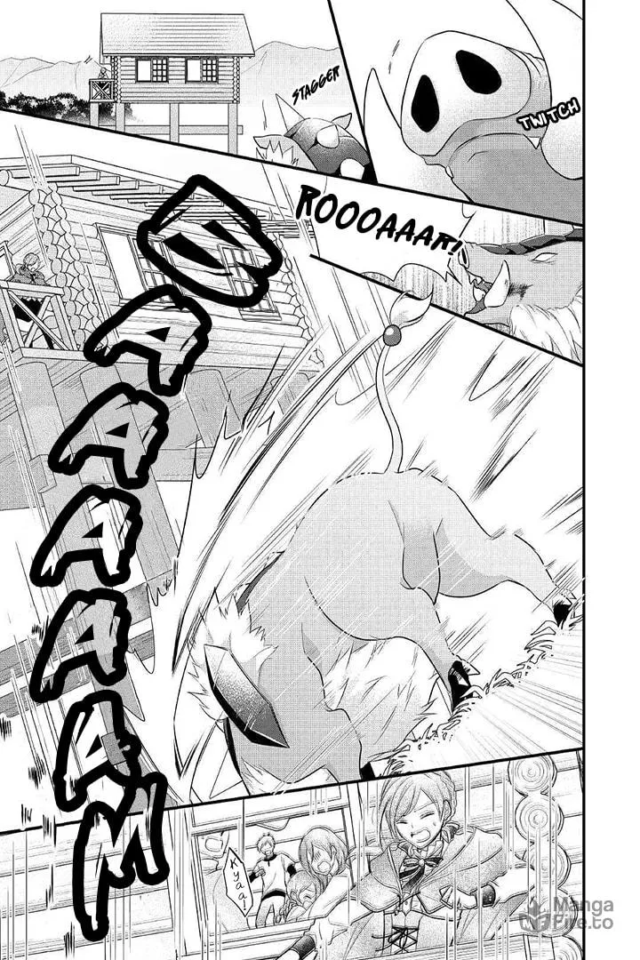 Read An E-Rank Apothecarist chapter 4 image 15 on Lezhin