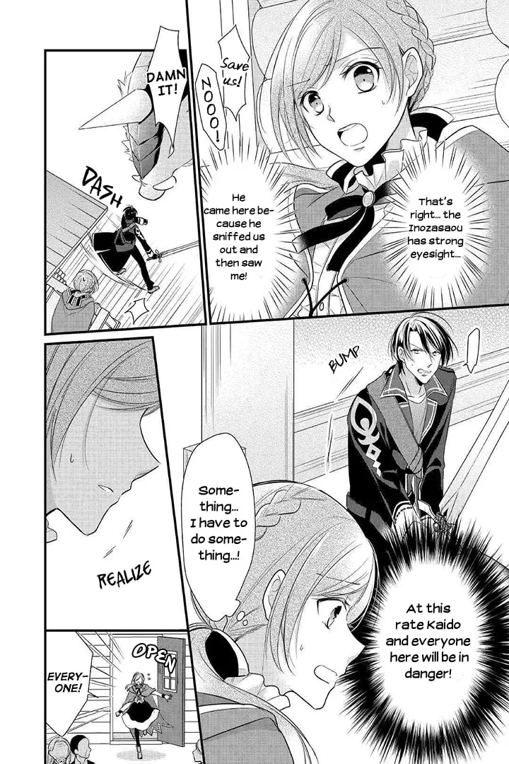 Read An E-Rank Apothecarist chapter 4 image 16 on Lezhin