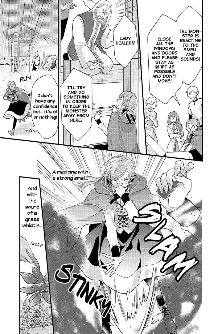 Read An E-Rank Apothecarist chapter 4 image 17 on Lezhin