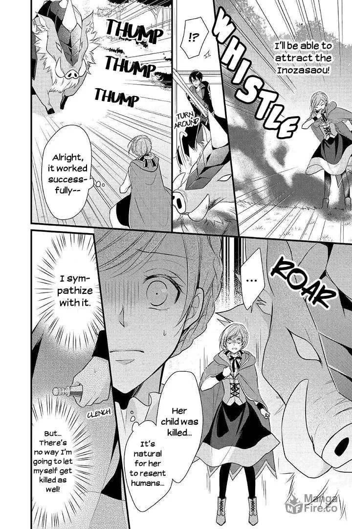 Read An E-Rank Apothecarist chapter 4 image 18 on Lezhin