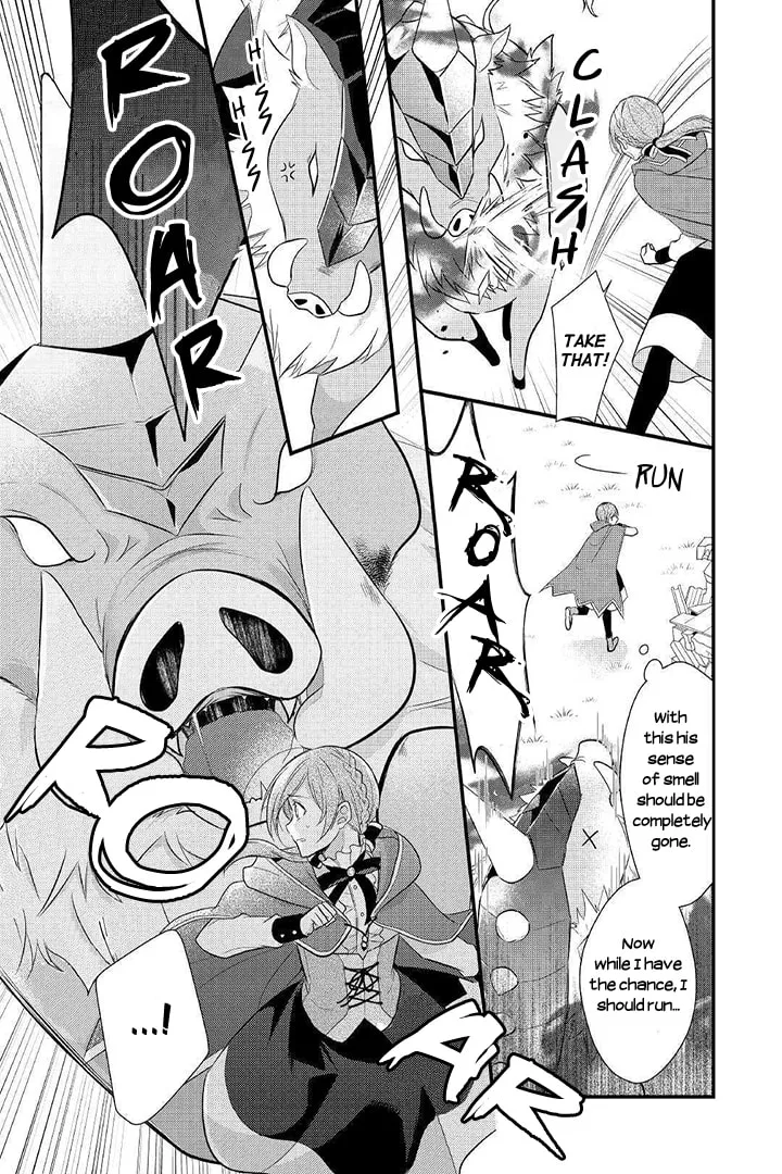 Read An E-Rank Apothecarist chapter 4 image 19 on Lezhin