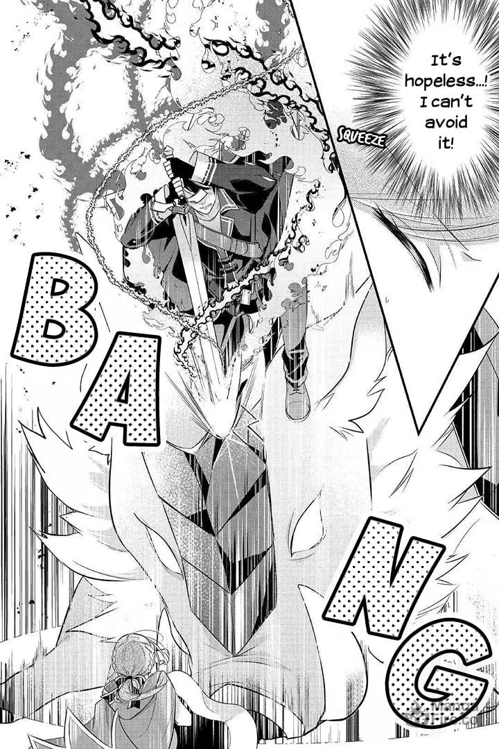Read An E-Rank Apothecarist chapter 4 image 20 on Lezhin